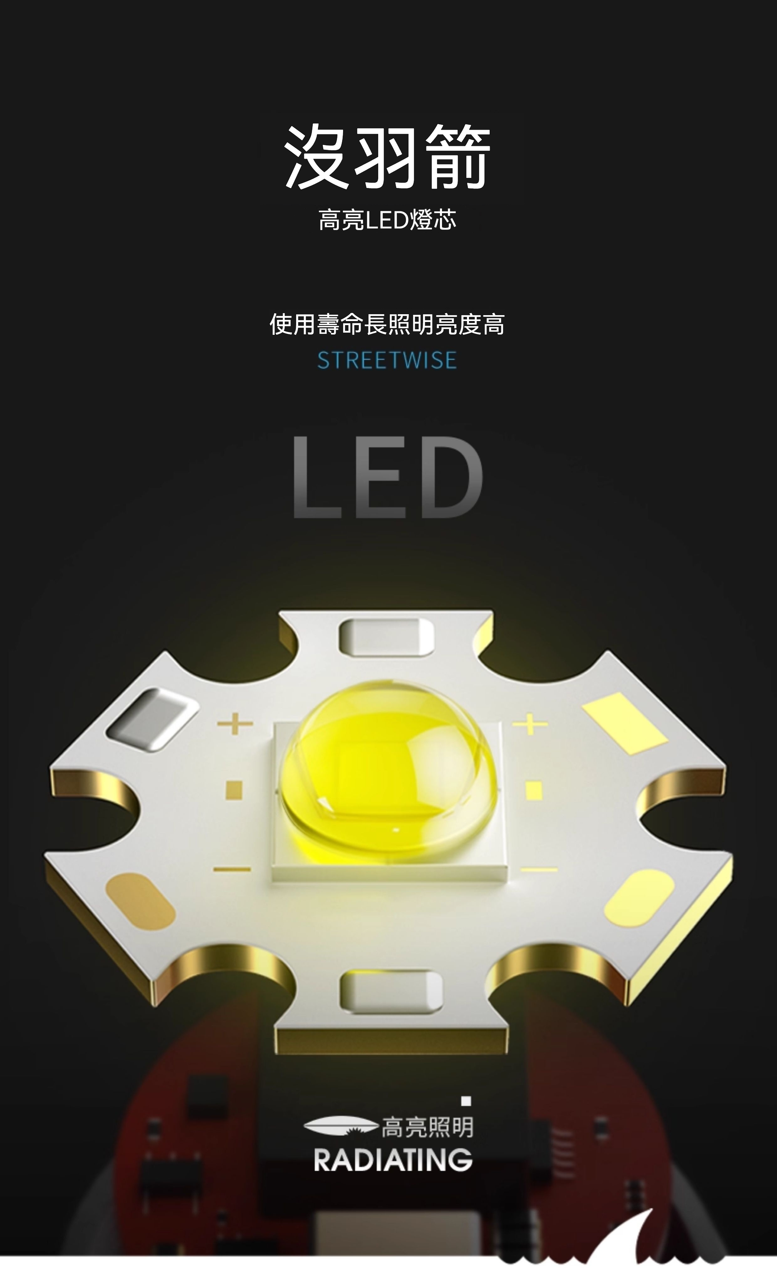 详情-07