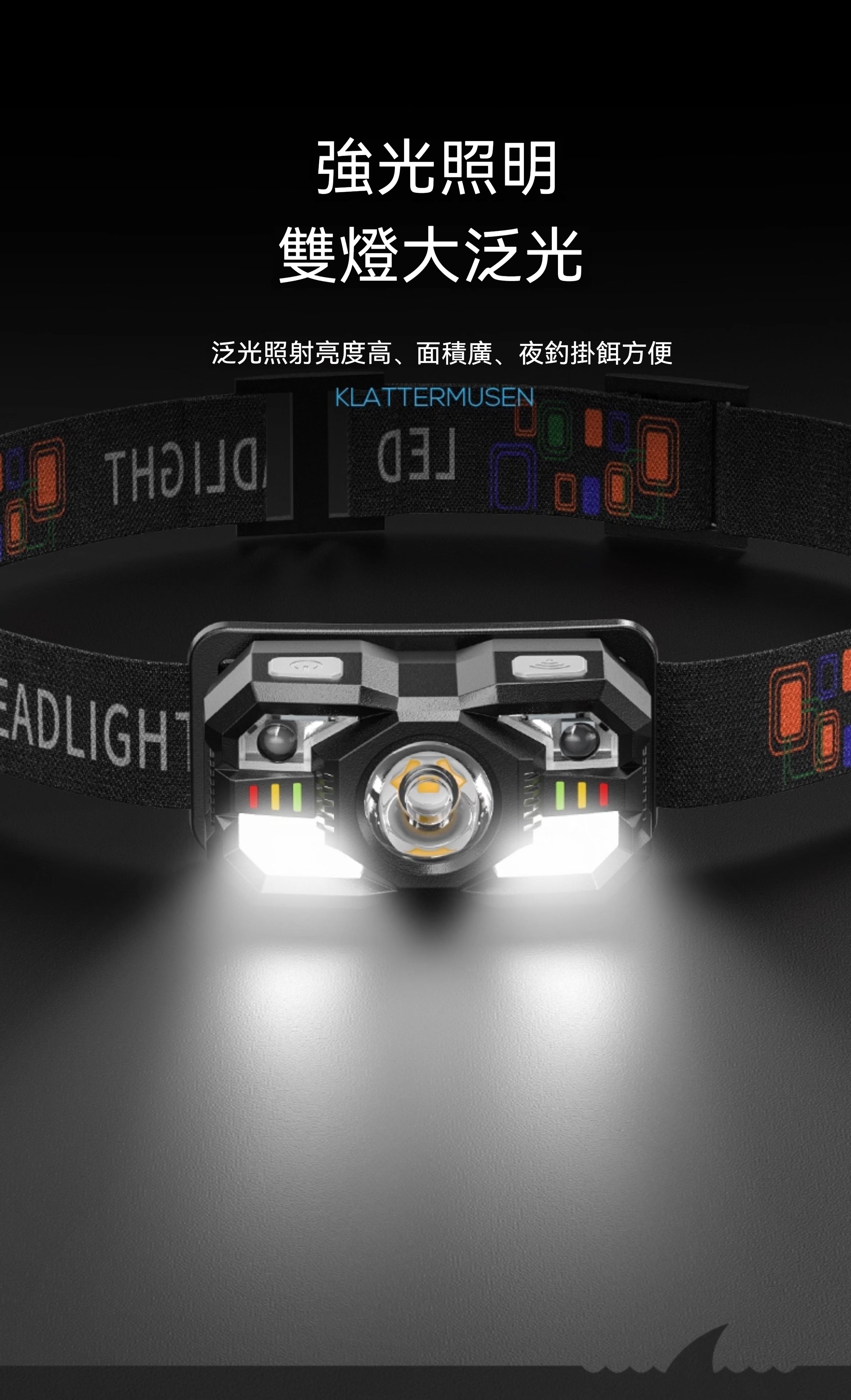 详情-11