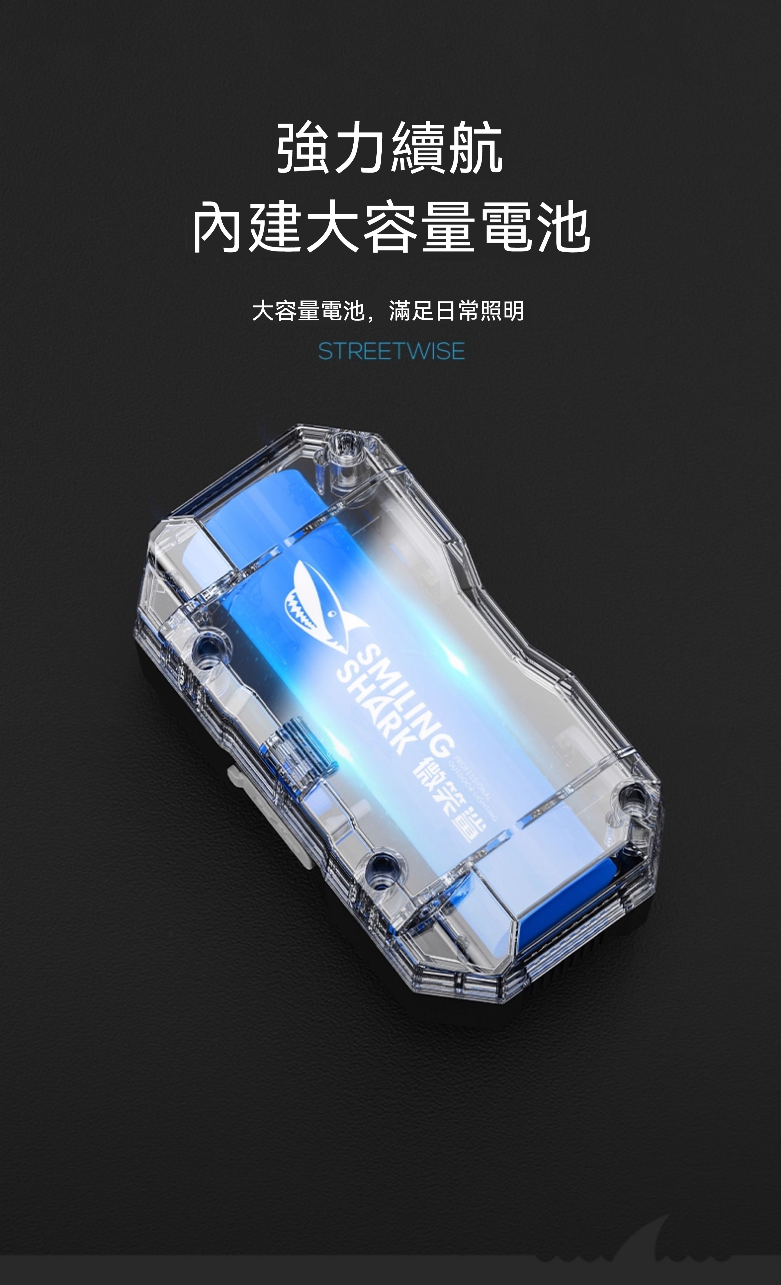 详情-12