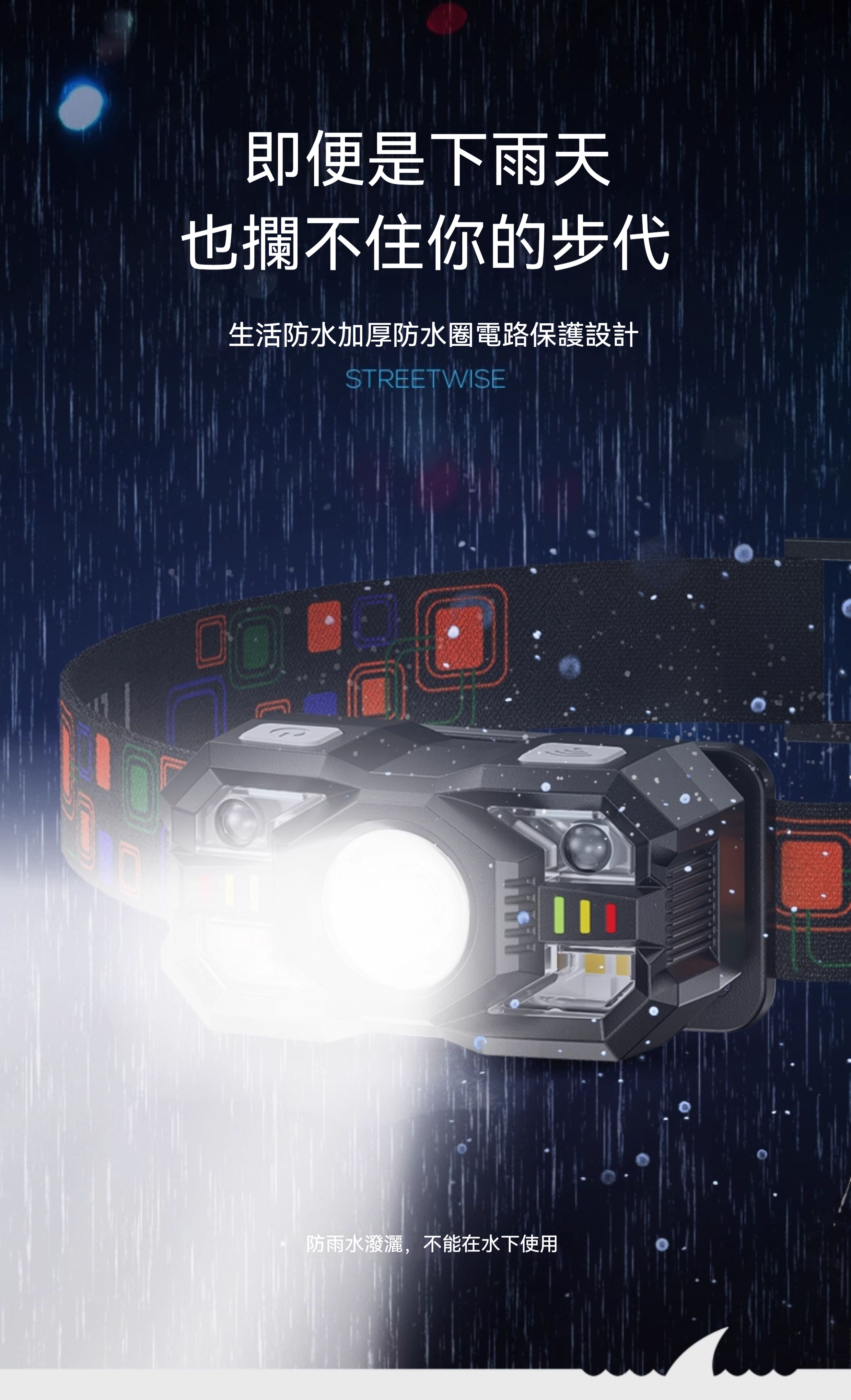 详情-16
