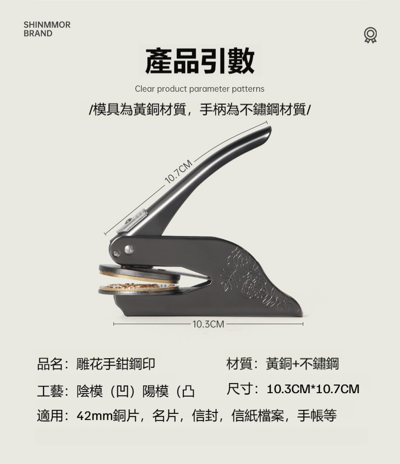 详情-07