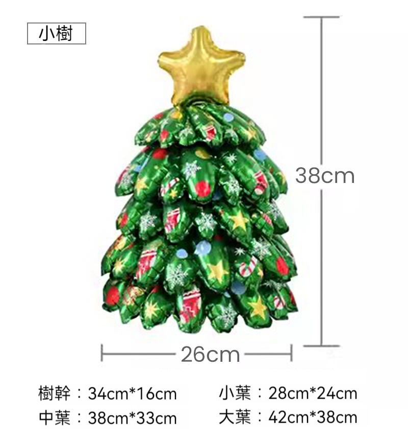 O1CN01R4o5Zo1qlzulEL6n9___2613955537