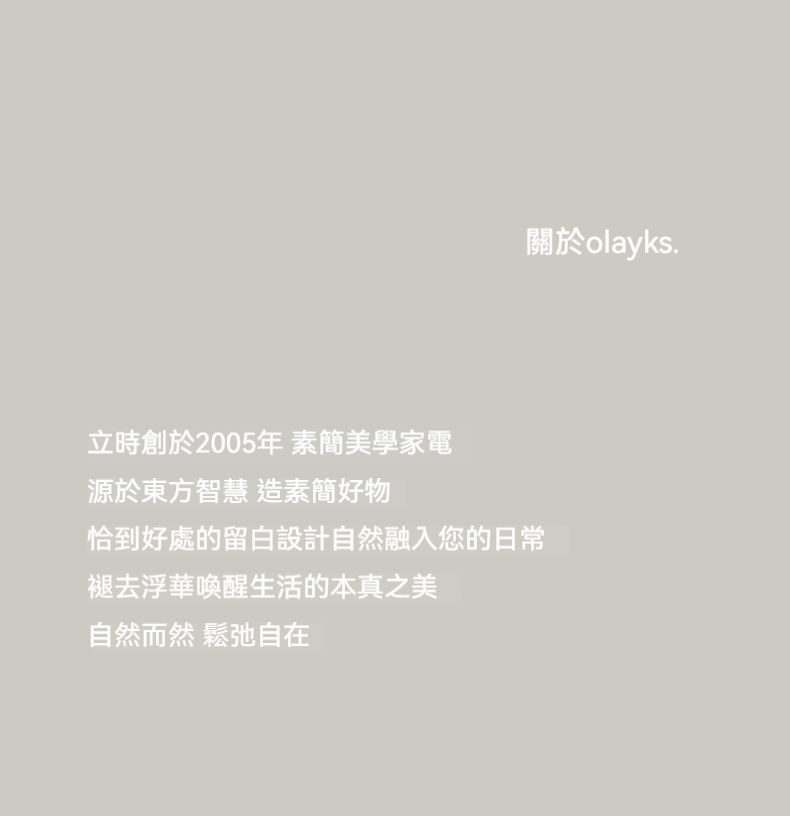 详情-02