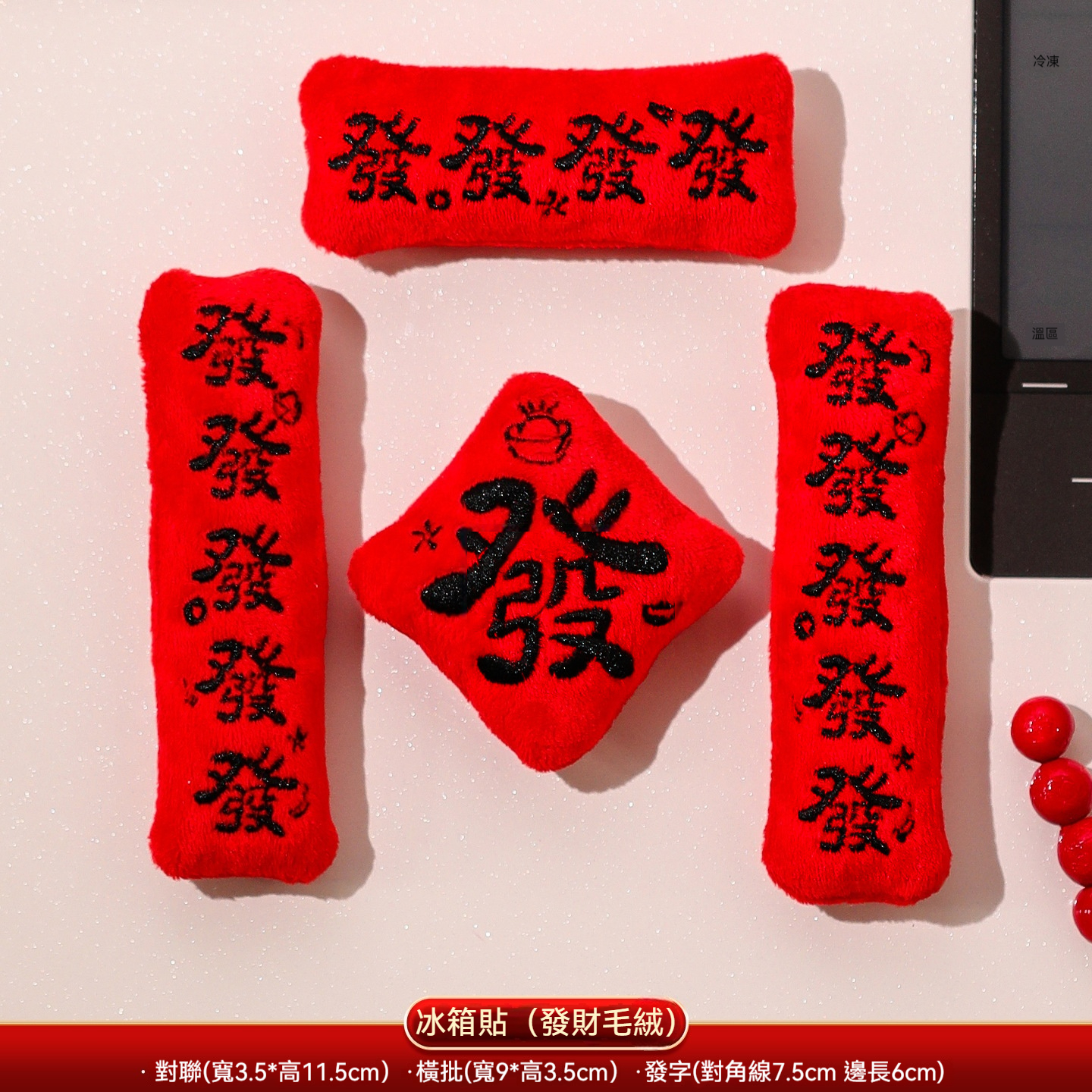 1688_image_share_12bdab50c02aaf6f0d3e41b713828bce