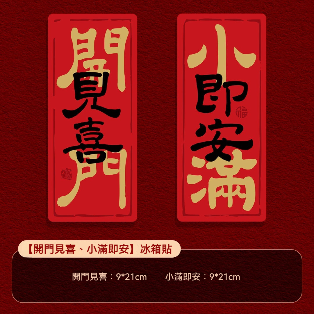 1688_image_share_0c1d87e9af4a0665e531cf8574bfcd8b