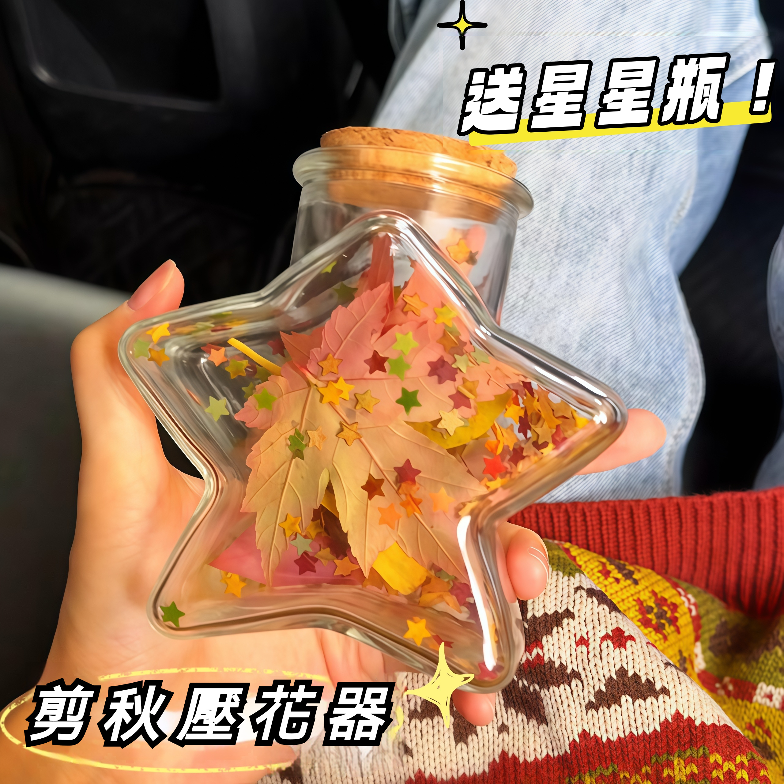 O1CN013CMn4O1aUZBmB6Jmt_2217241173333