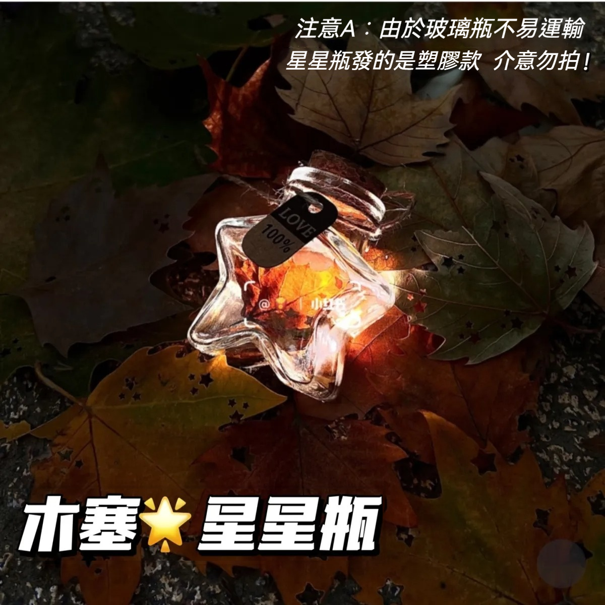 imgi_82_7bad28a1-1809-4b1b-9489-6a15e9ec13d7