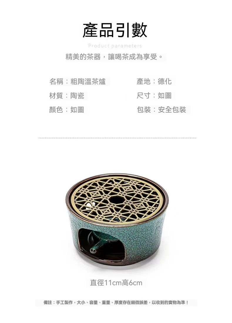 微信图片_20251204101010_172_2