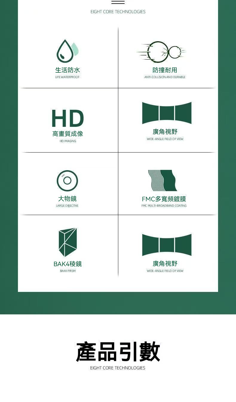 微信图片_20251206134110_489_1