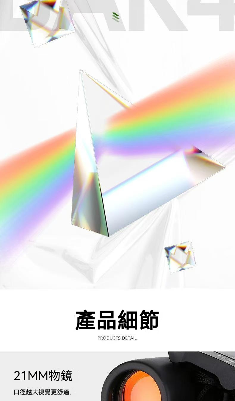 微信图片_20251206134115_496_1