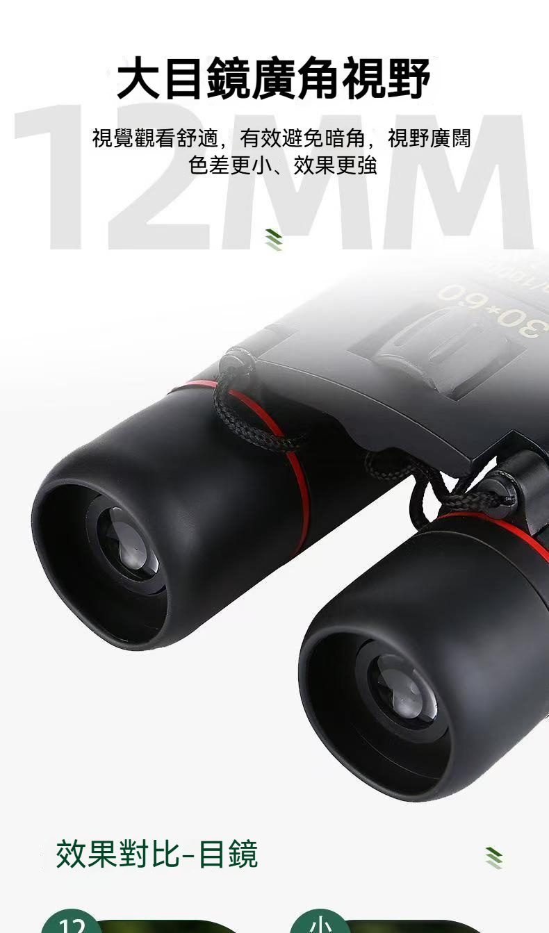 微信图片_20251206134113_493_1