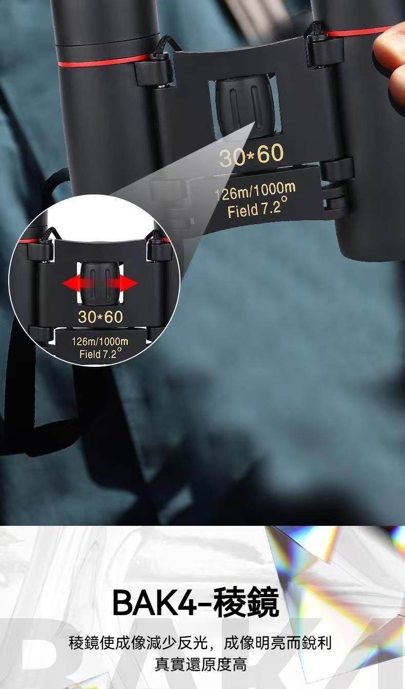 微信图片_20251206134114_495_1