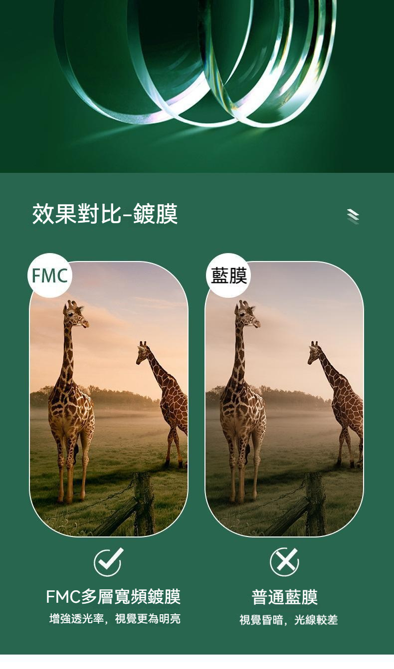 微信图片_20251206134112_492_1