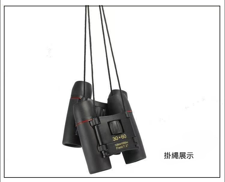 微信图片_20251206134118_501_1