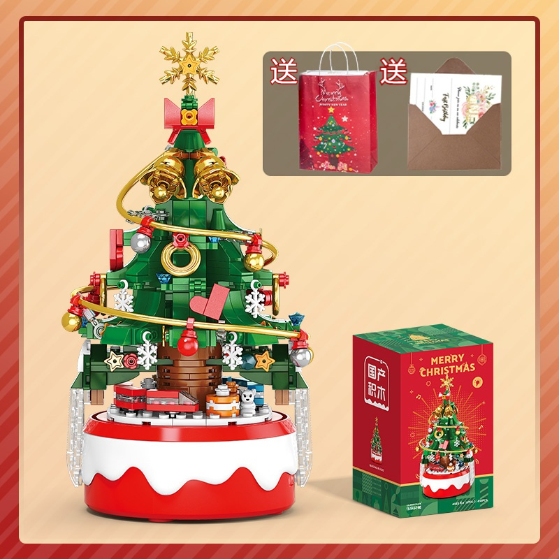 SKU-05-红绿圣诞树音乐盒(送礼袋贺卡灯串)