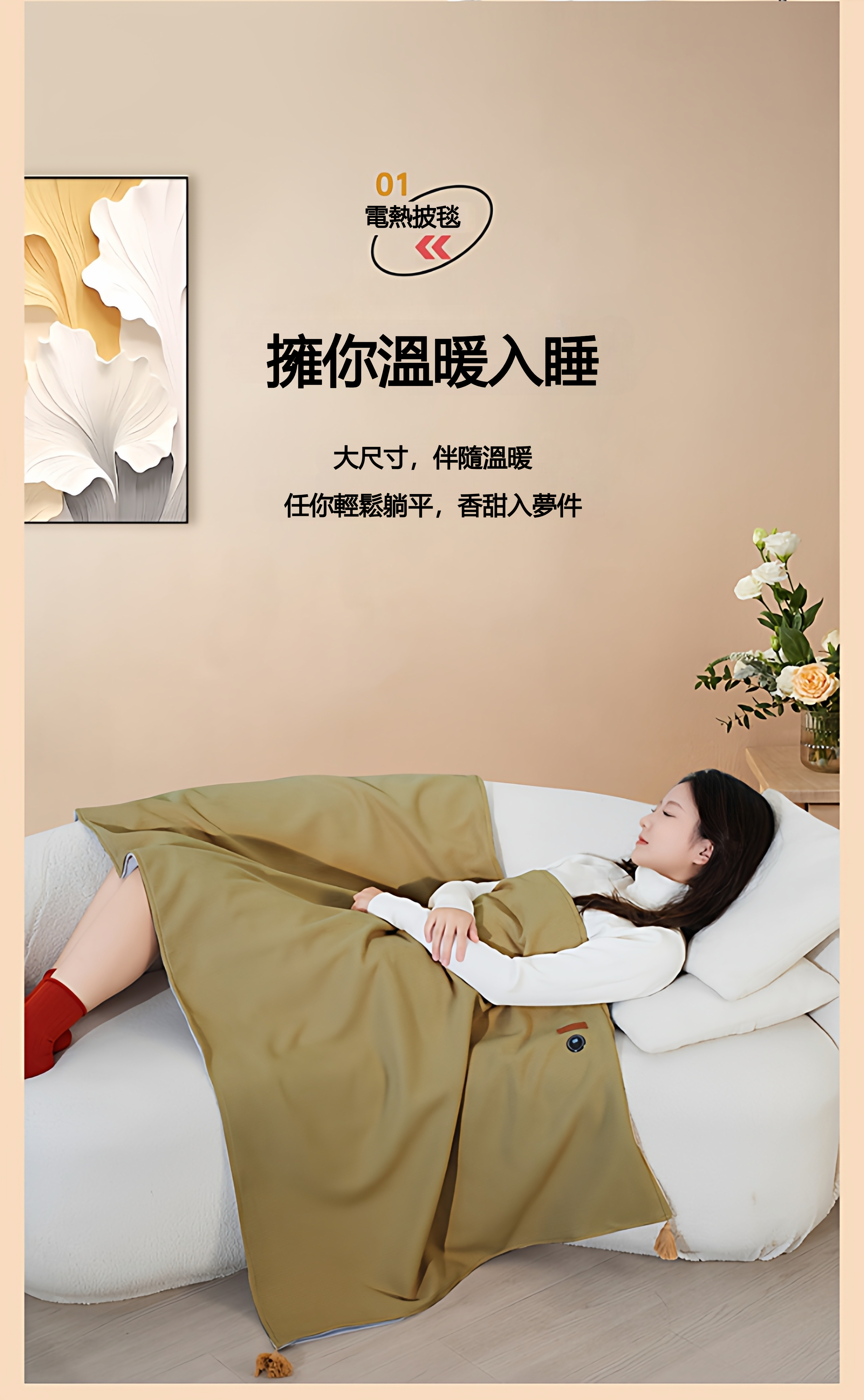 详情-07uJiAAAABklEQVQDADl6DILNJJzDAAAAAElFTkSuQmCC_fixed