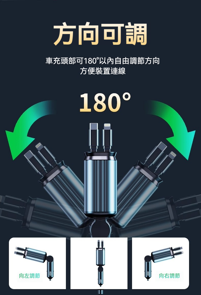 详情-10
