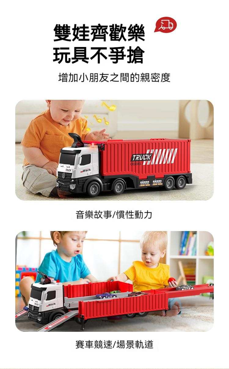 KwRomQSC_m_6df122b28e6474b212f2539e95588be1_sx_457217_www750-1209_tplv-5mmsx3fupr-resize_750_1209