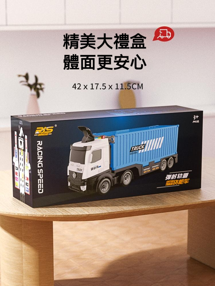 KwRomQSC_m_d3d30f40a54e9da1464c69664a96c006_sx_588947_www750-998_tplv-5mmsx3fupr-resize_750_998