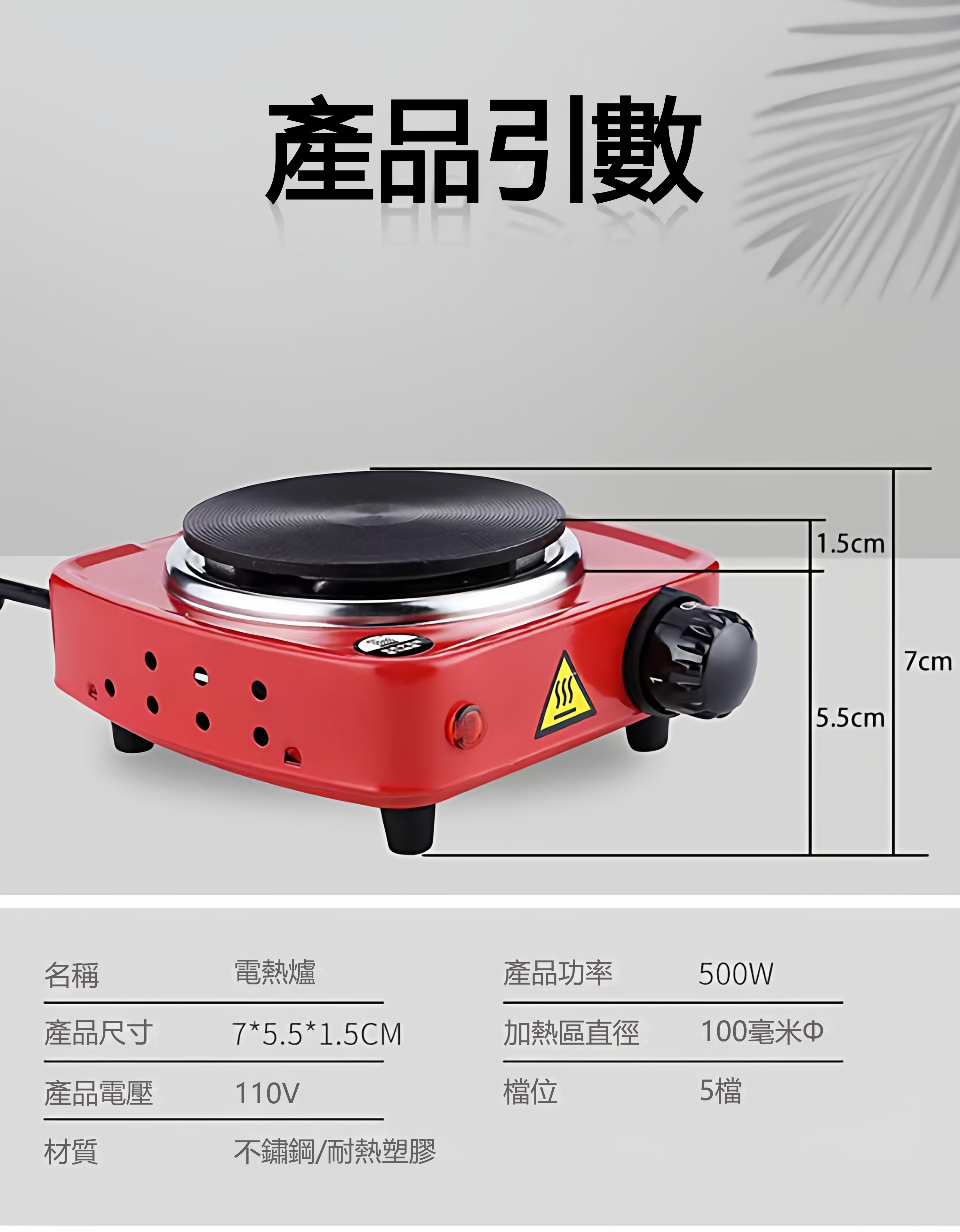 O1CN01agfAKB27LIUuAWdgK_2219608007780 O1CN01agfAKB27LIUuAWdgK_2219608007780