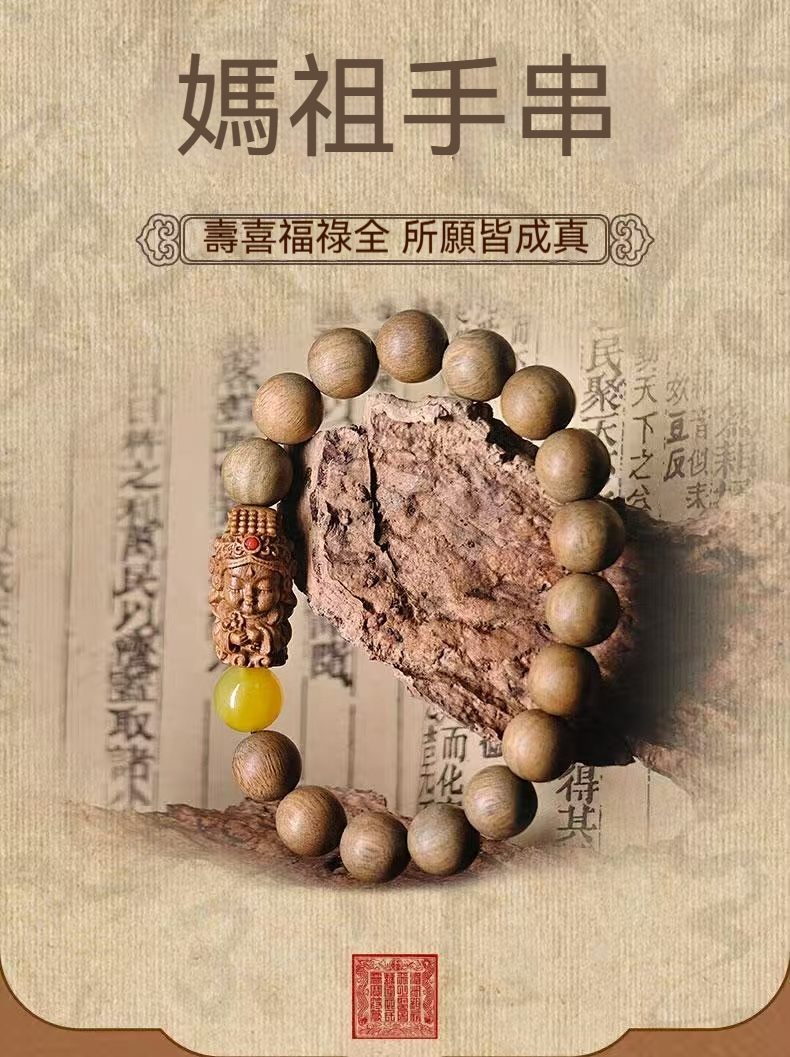 微信图片_20251224094222_57_2