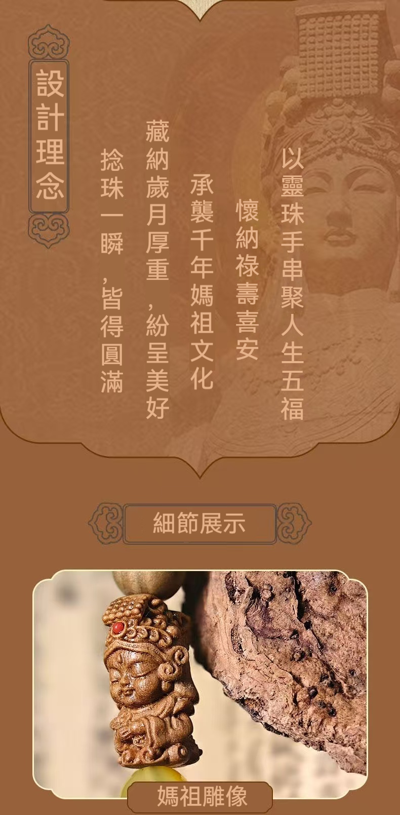 微信图片_20251224094219_53_2