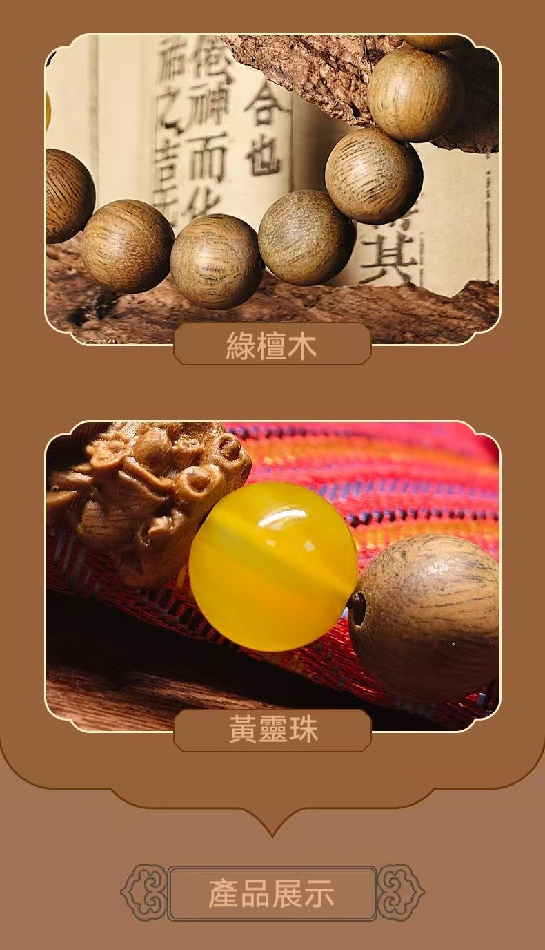 微信图片_20251224094219_54_2