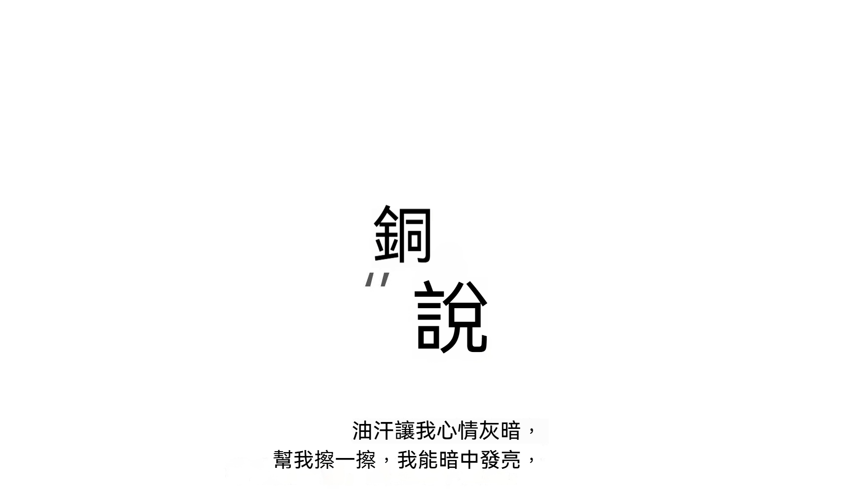 微信图片_20260104101908_90_2