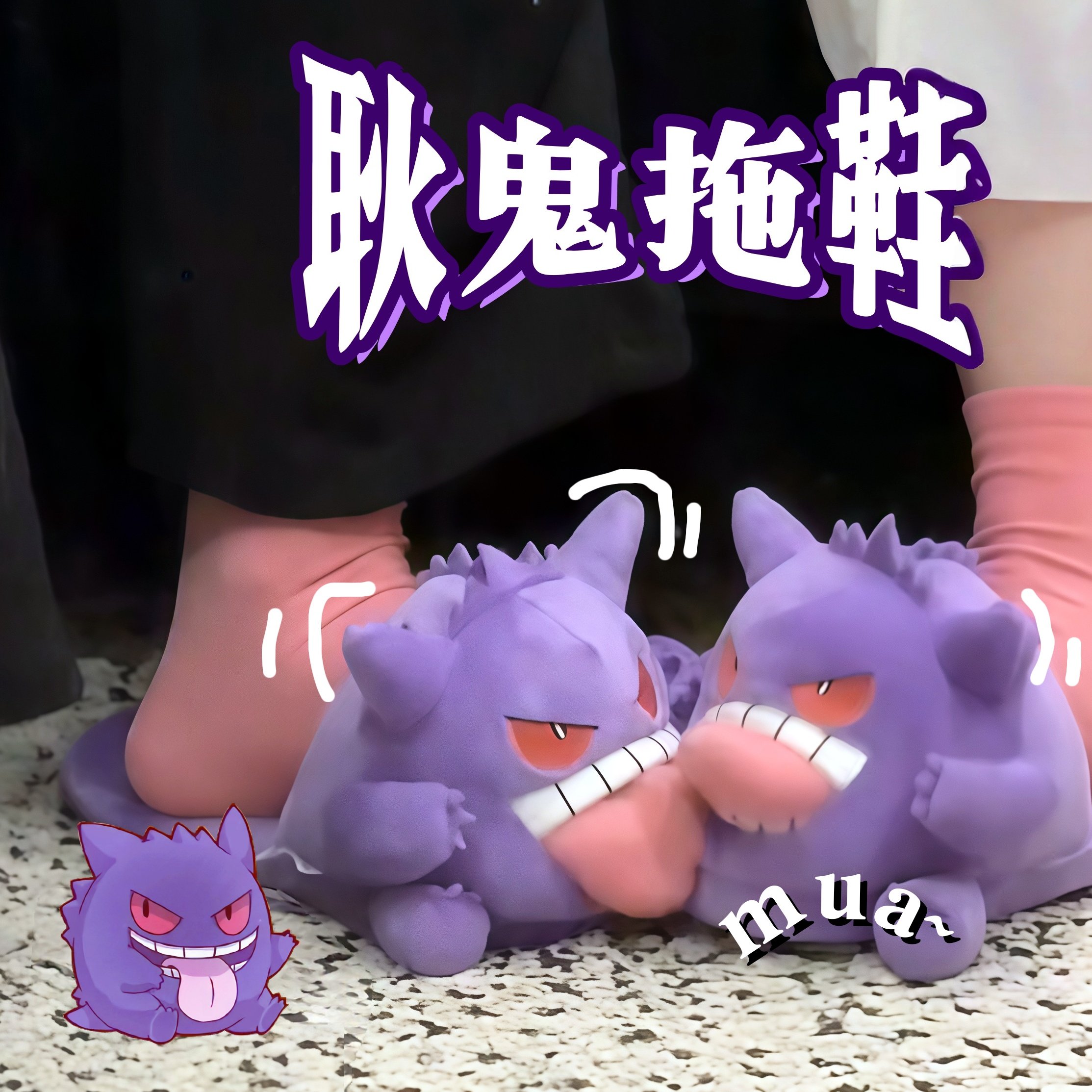 O1CN01vPifKU1EcQRvmKt6q_!!2219996950372