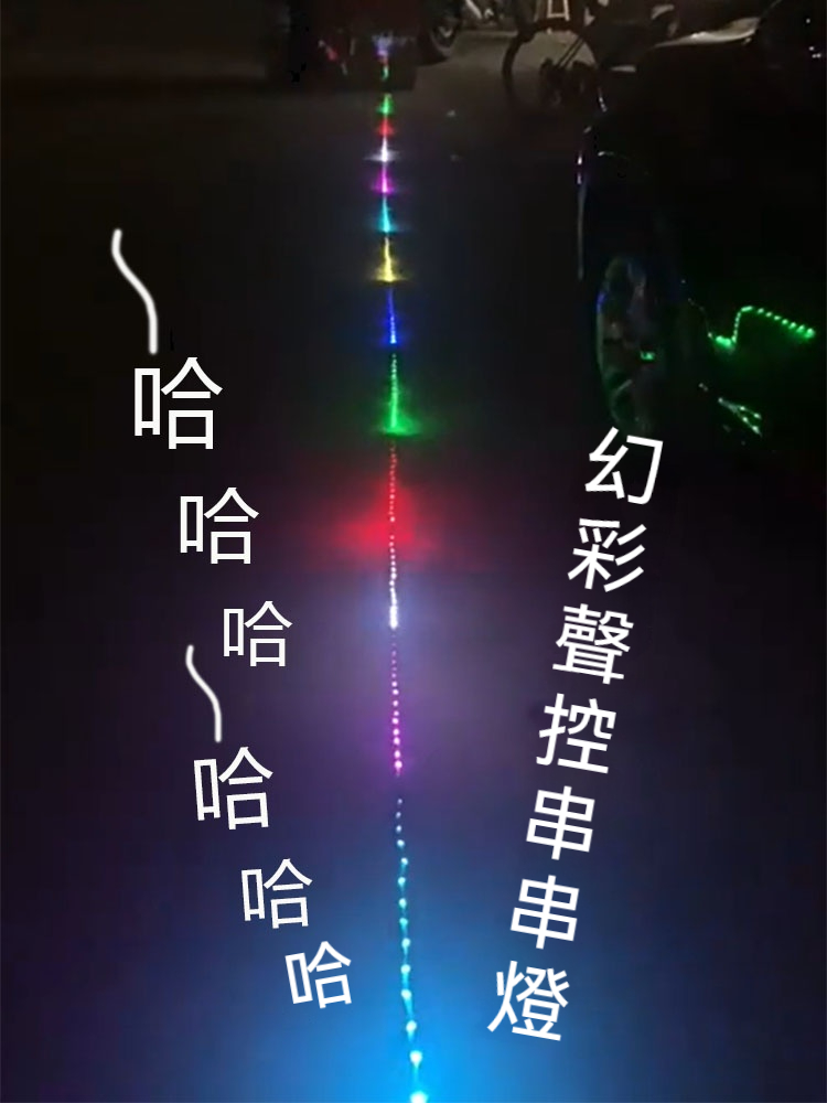 详情-17