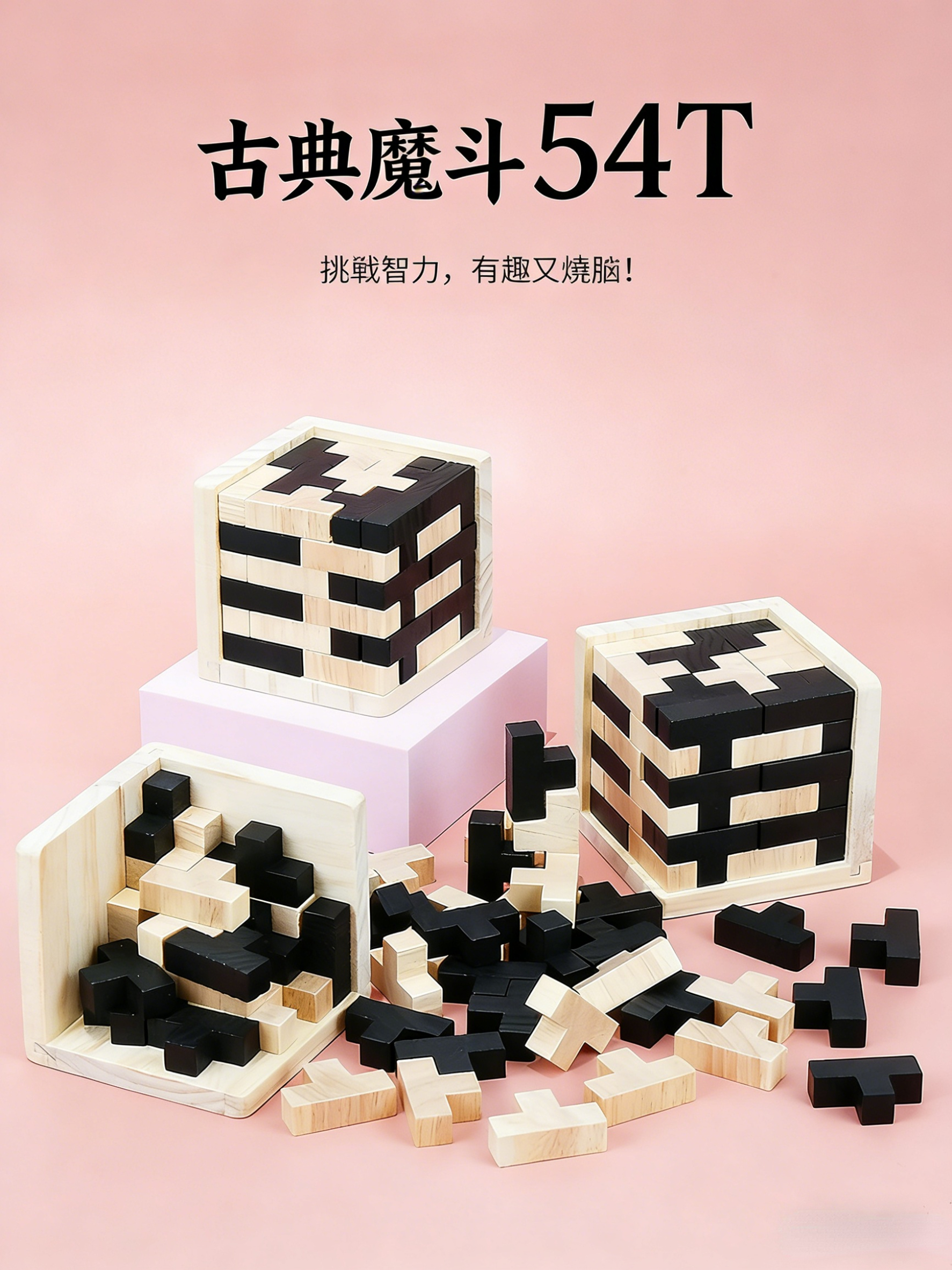 图片文字繁体转换与导出