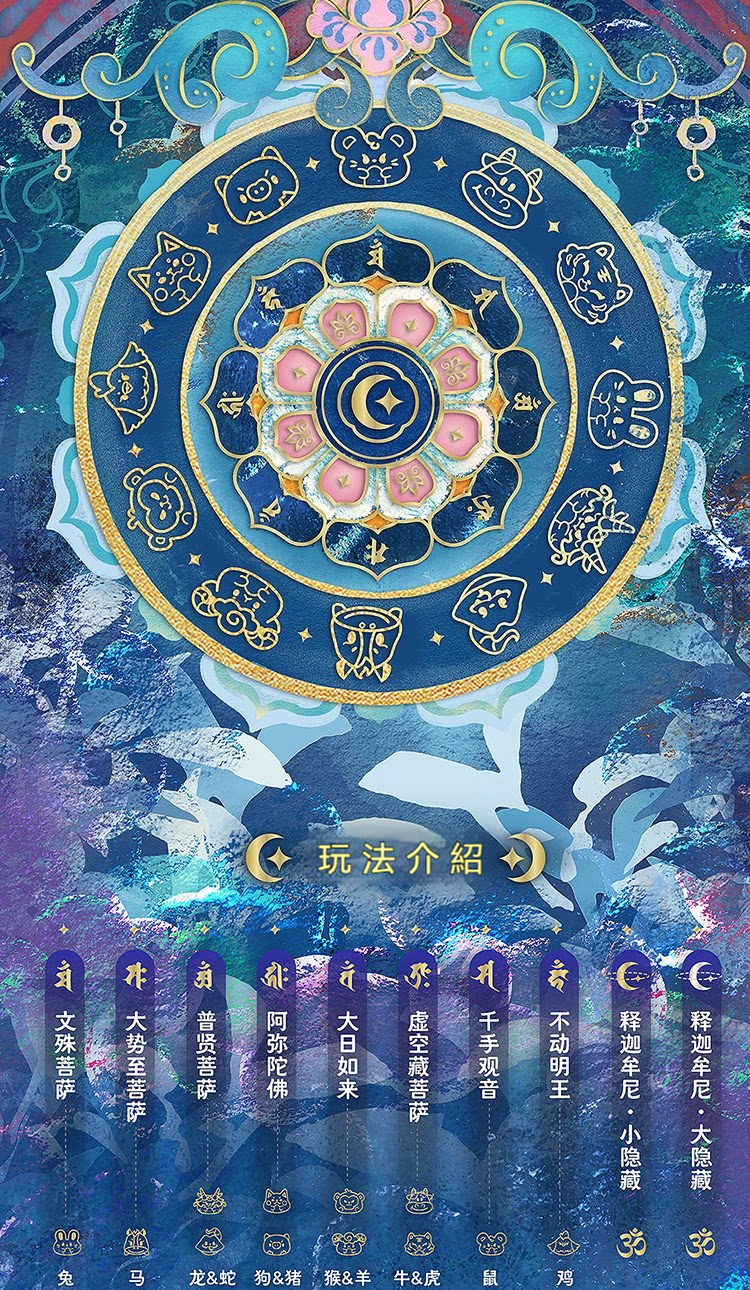 详情-02