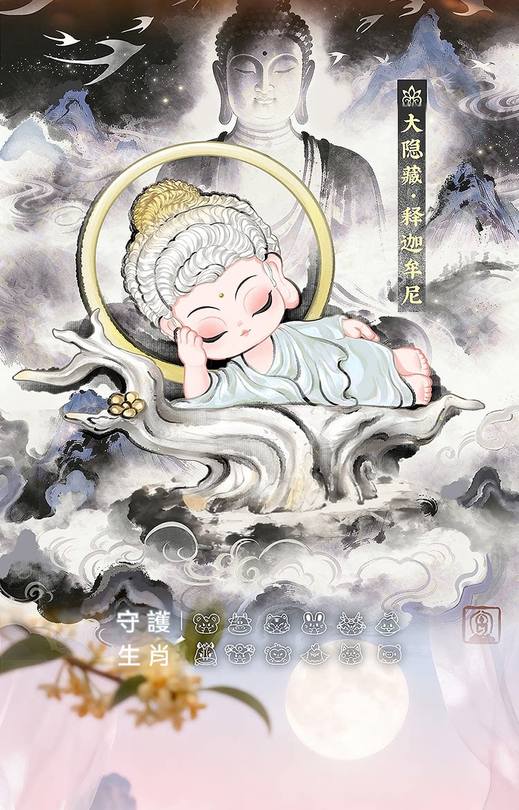 详情-19