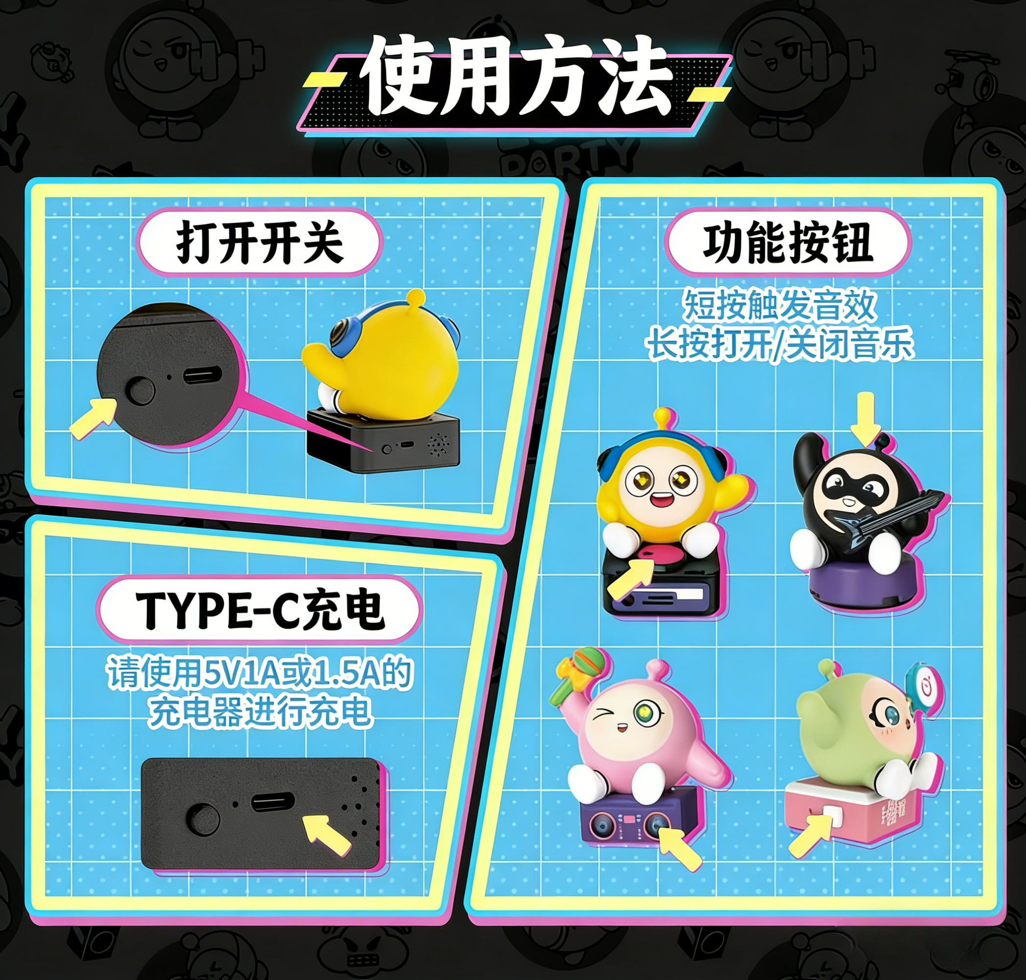 商品文案繁體轉換與優化 (35)