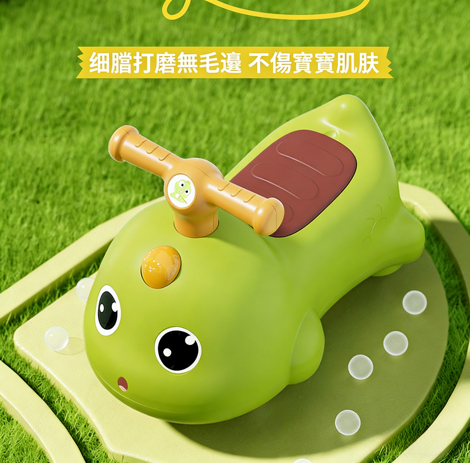 图片文字转繁体并按台湾电商习惯修改 (48)