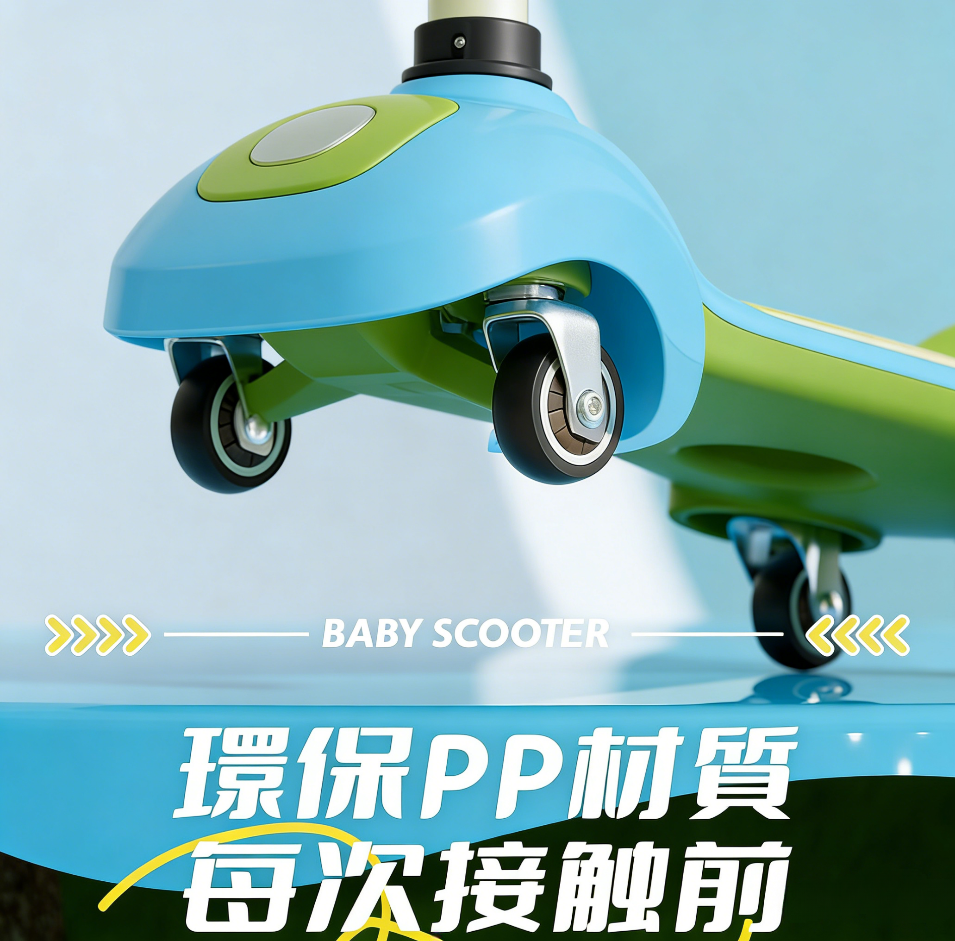 图片文字转繁体并按台湾电商习惯修改 (47)