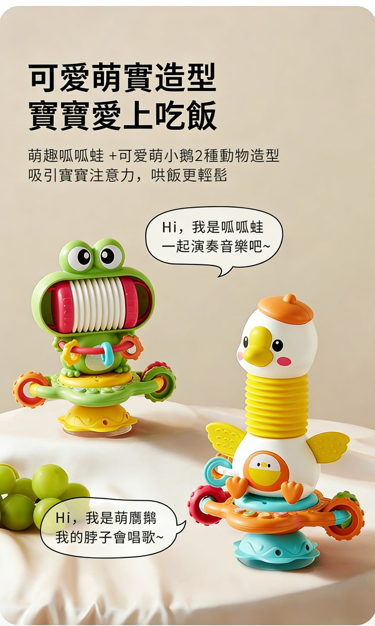 图片文字转繁体并按台湾电商习惯修改 (96)