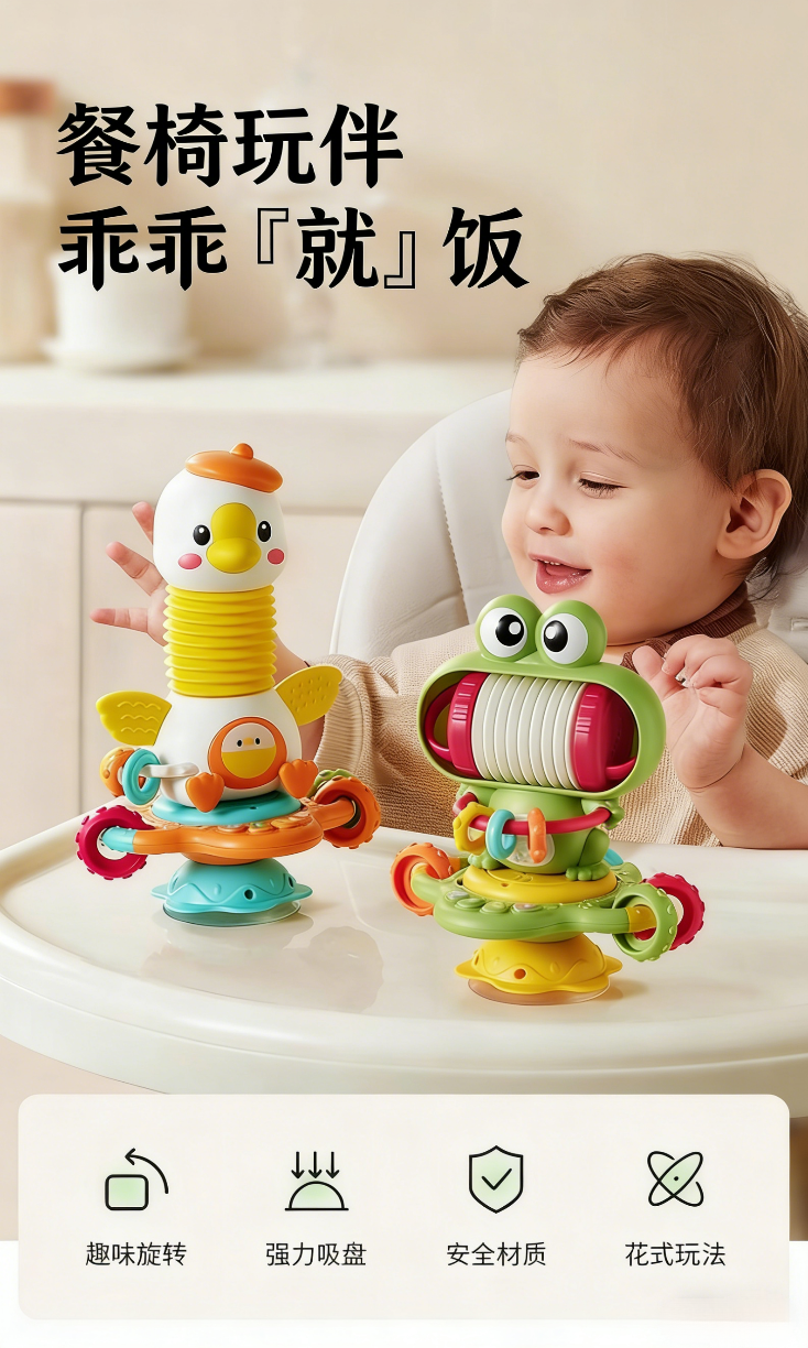 图片文字转繁体并按台湾电商习惯修改 (90)