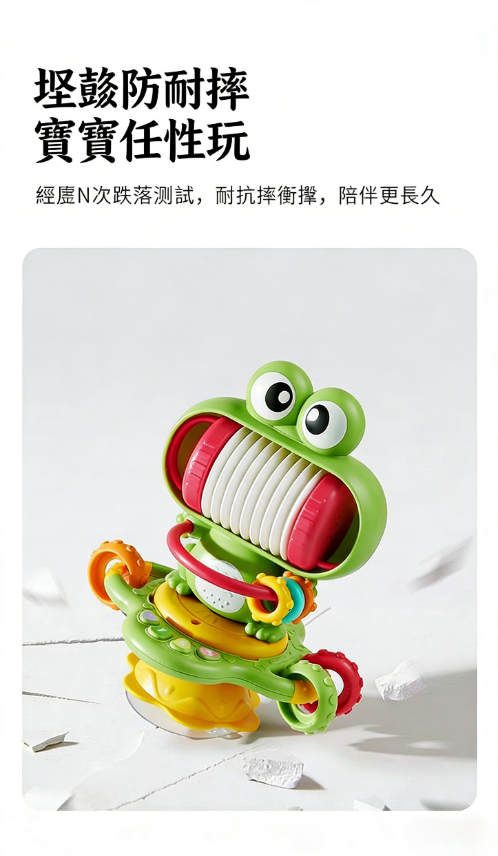 图片文字转繁体并按台湾电商习惯修改 (88)