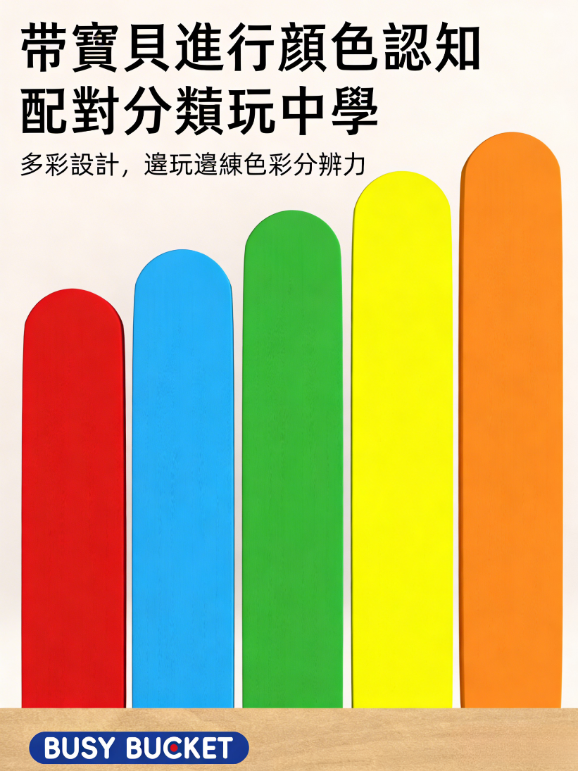 图片文字转繁体并按台湾电商习惯修改 - 2026-03-25T105827