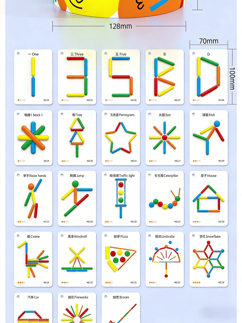 图片文字转繁体并按台湾电商习惯修改 - 2026-03-25T110209