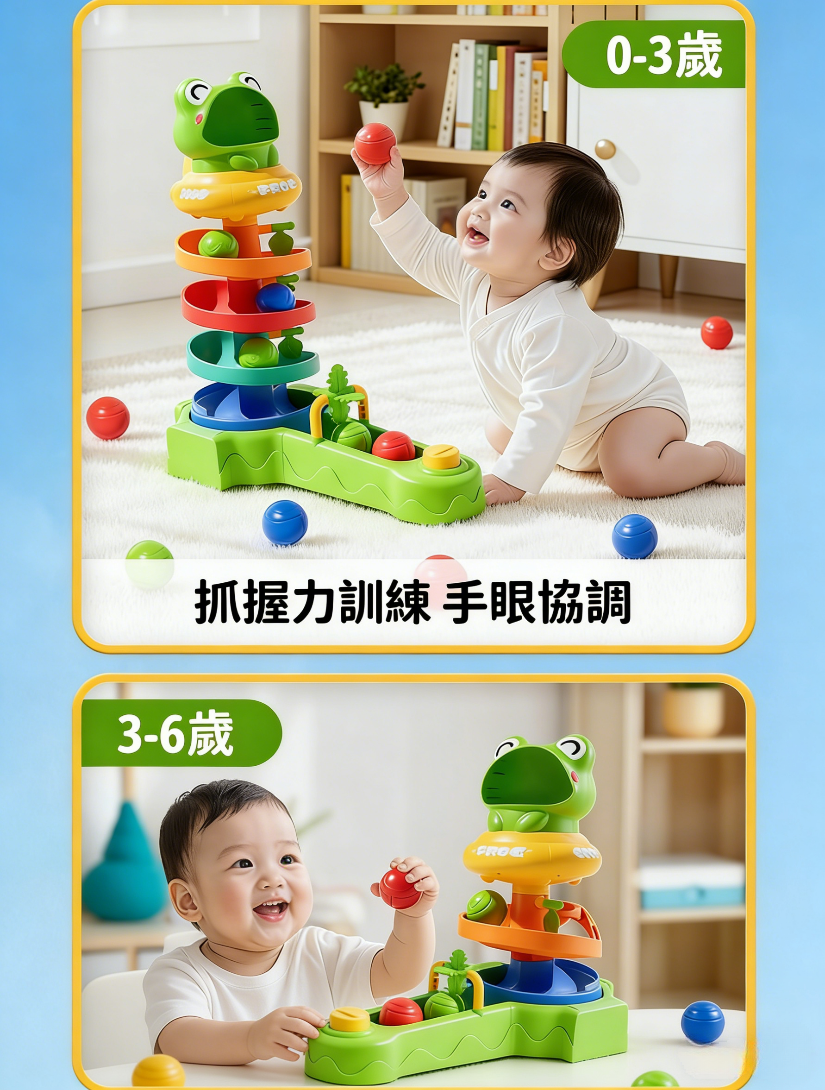 图片文字转繁体并按台湾电商习惯修改 - 2026-03-26T103158