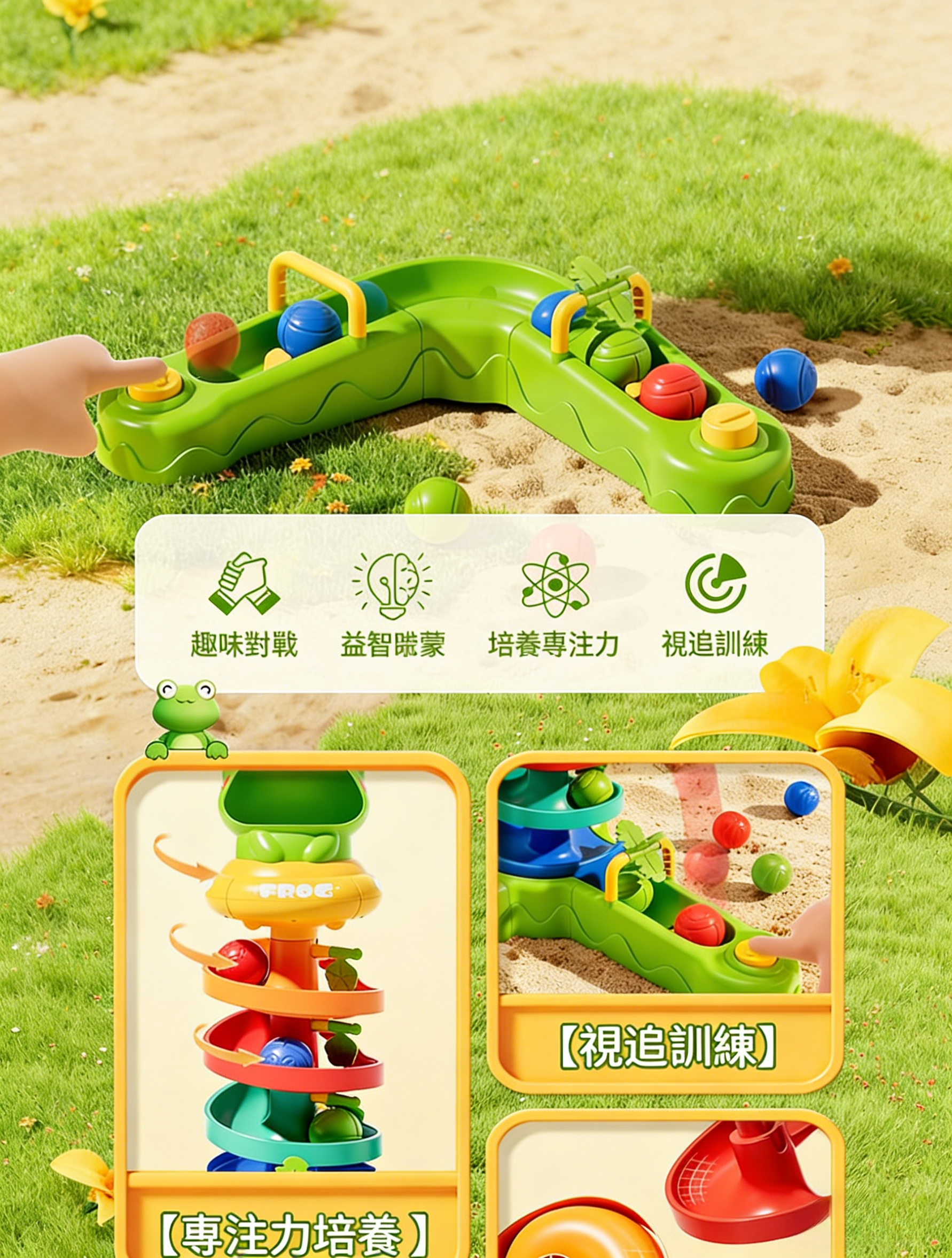 图片文字转繁体并按台湾电商习惯修改 - 2026-03-26T103200