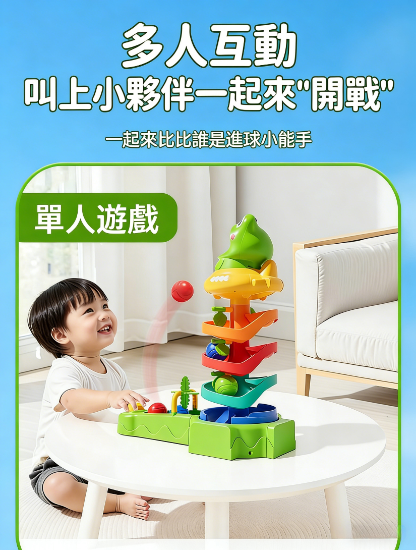 图片文字转繁体并按台湾电商习惯修改 - 2026-03-26T103645