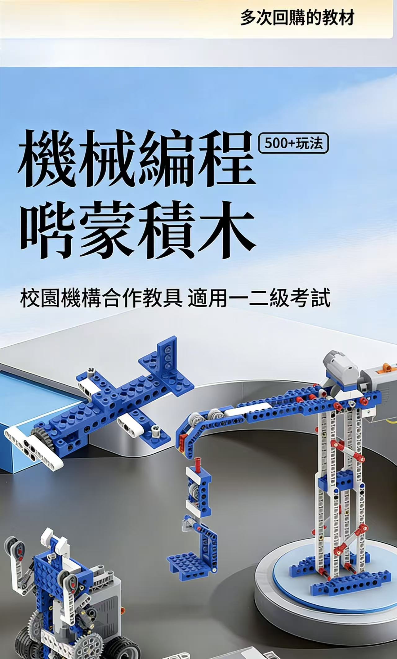 39755fdd59bfb3c4353a749ffc76b402