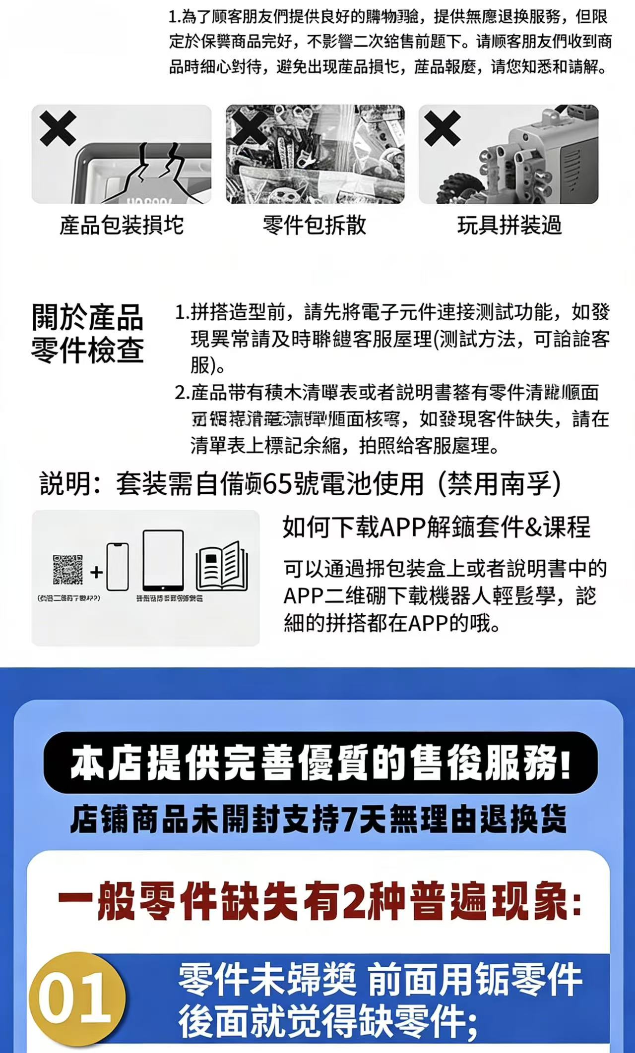 8fd73c2173bb548cd39405314921dabd