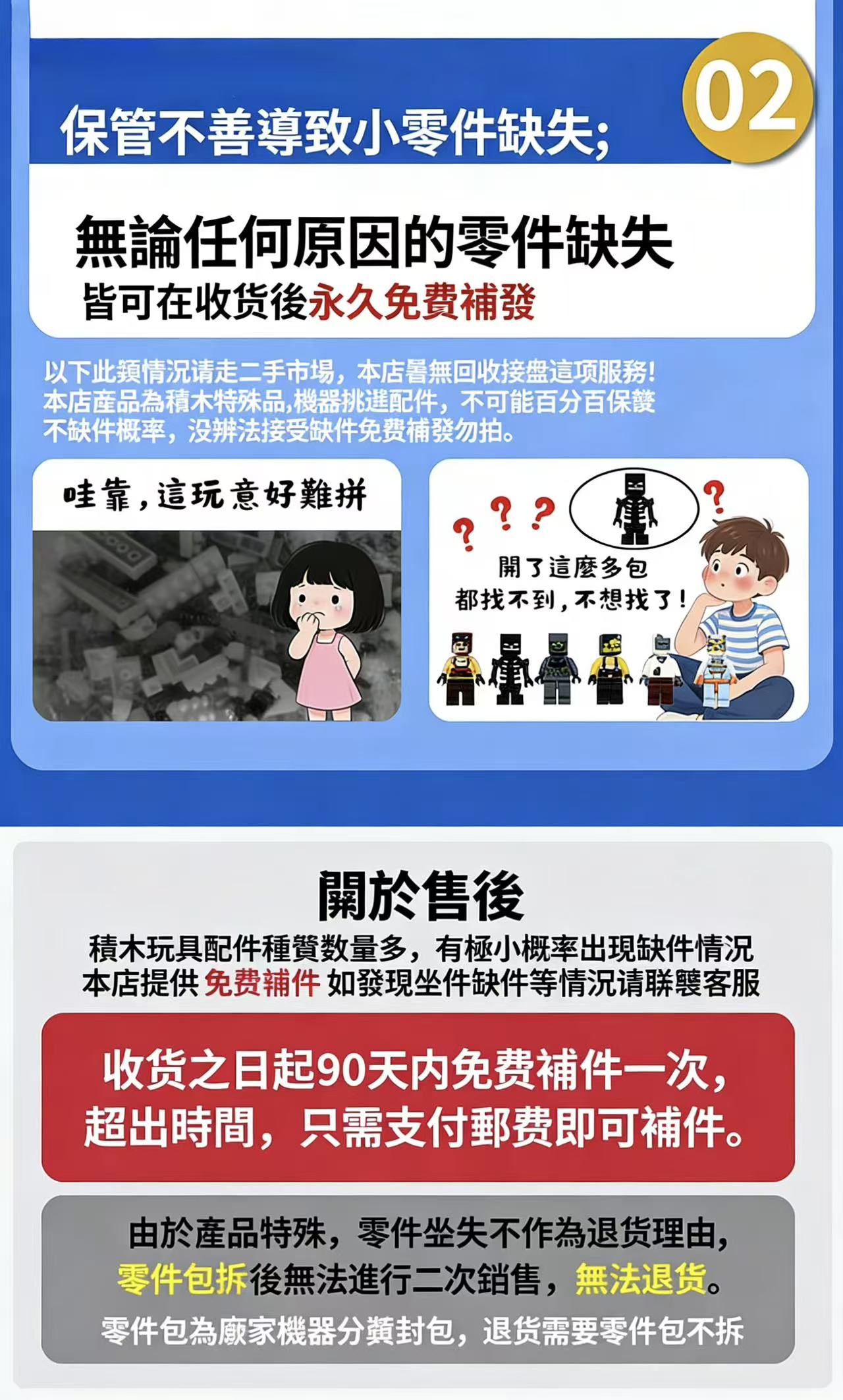 d6d652b07740542e3fcb93453b993368