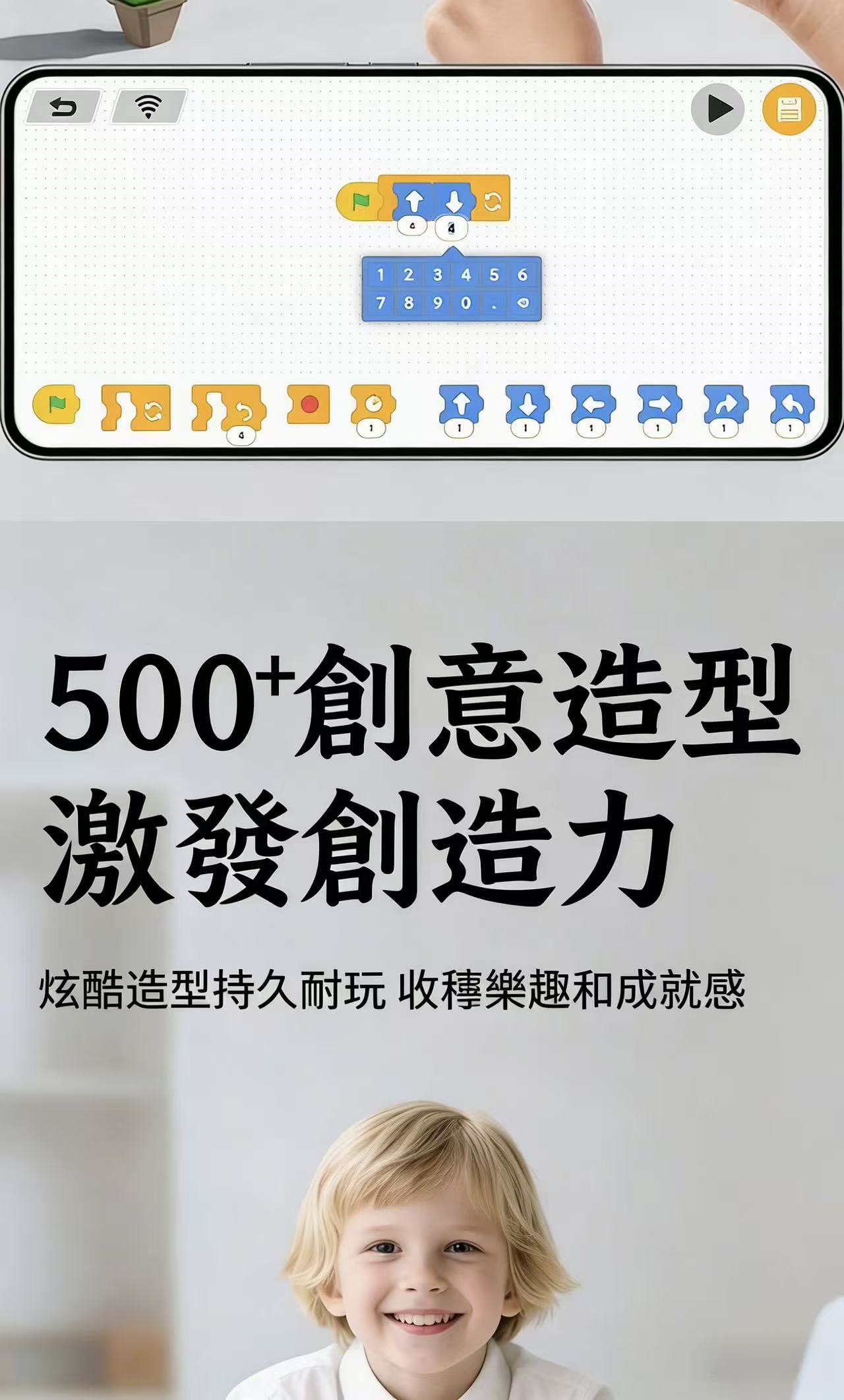 微信图片_20260326134556_84_7 微信图片_20260326134556_84_7