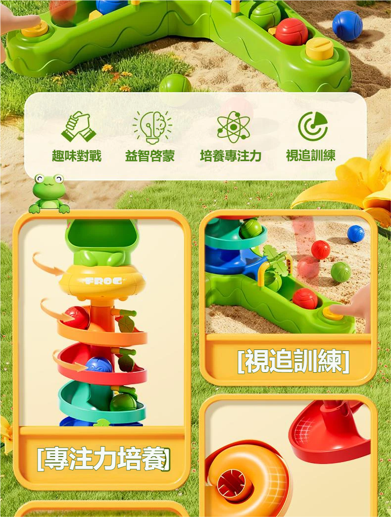 图片文字转繁体并按台湾电商习惯修改 - 2026-03-26T103200