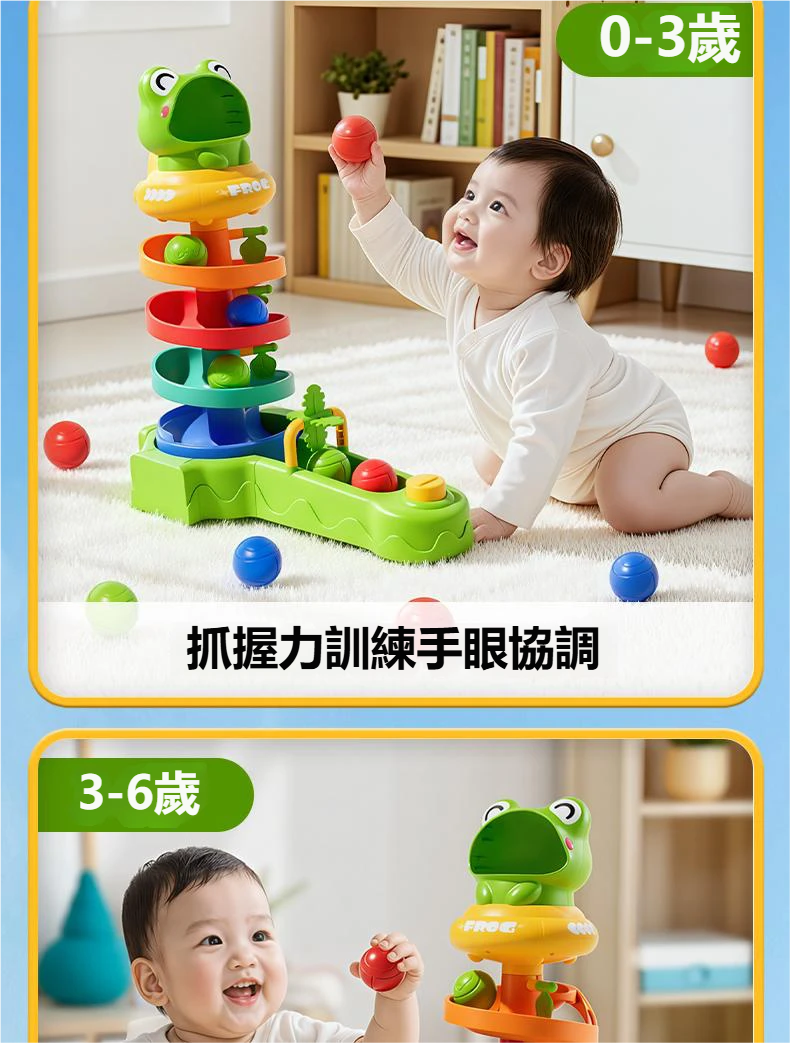 图片文字转繁体并按台湾电商习惯修改 - 2026-03-26T103158